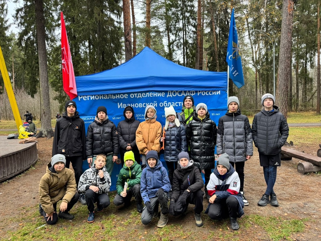 егодня в парке Харинка прошли городские соревнования по спортивному ориентированию среди допризывной молодежи города Иванова «Осенний призыв»..