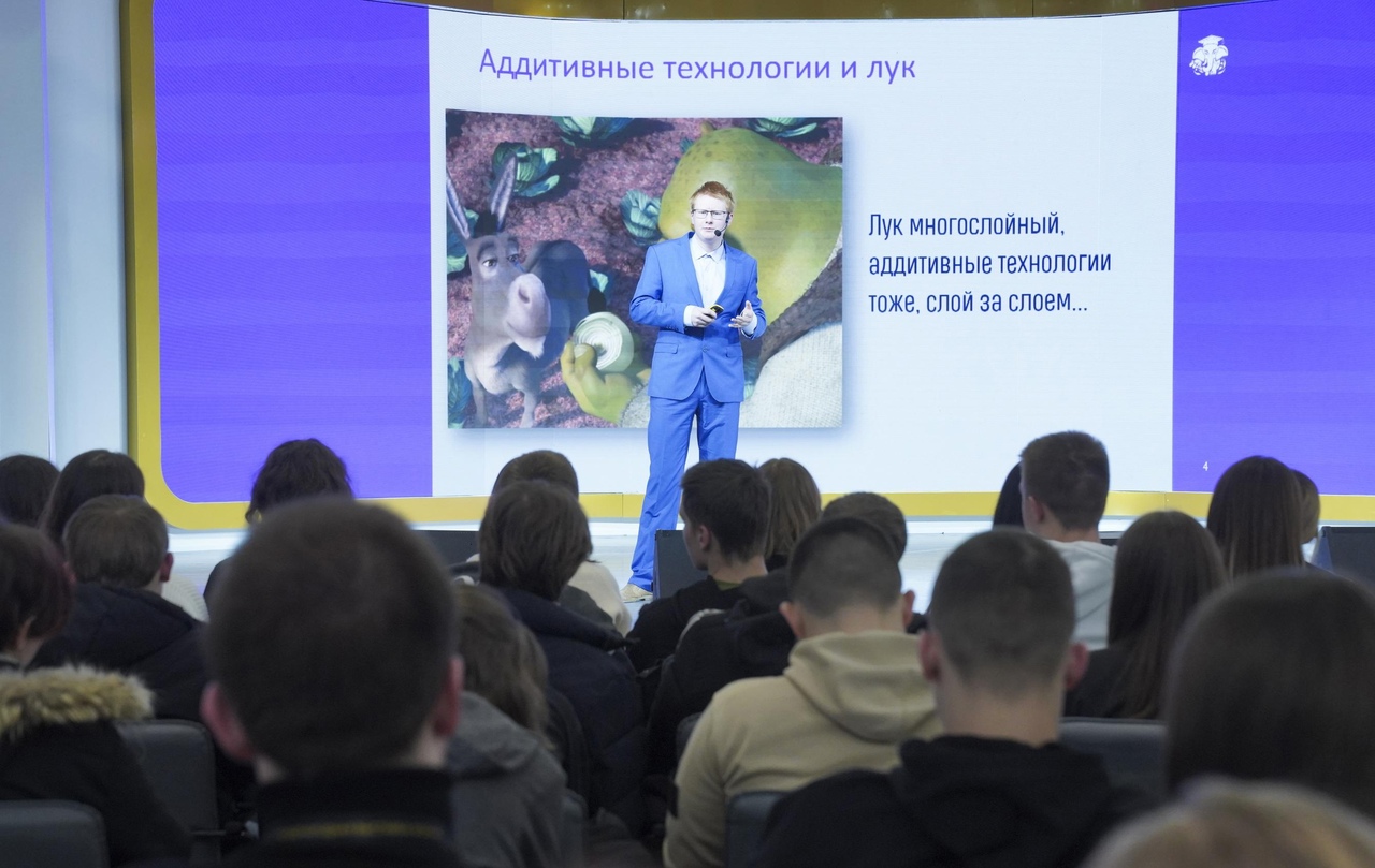 Ивановский «СЛОН» собрал полный зал в День науки на выставке «Россия».