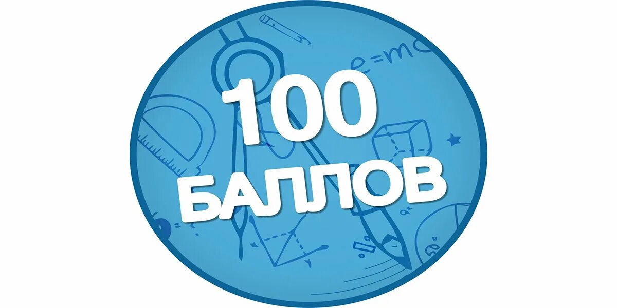Школа гордится своими выпускниками!.