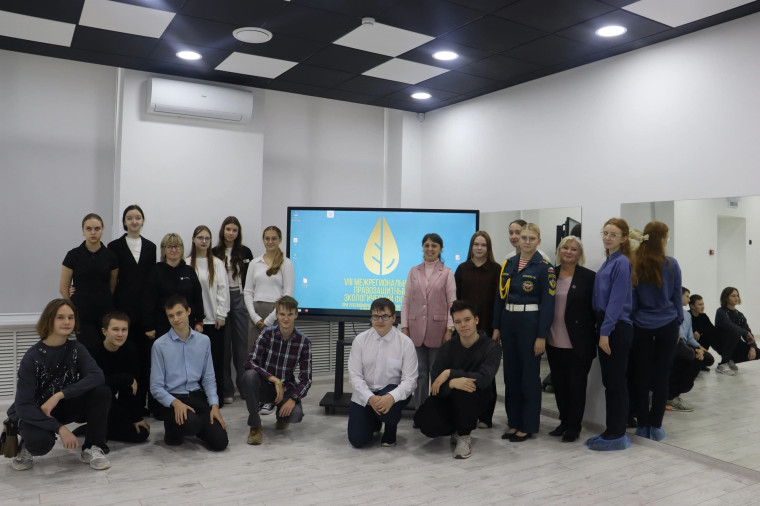 Участие 10 "б" медицинского класса школы в интереснейшем круглом столе в Центре «Солярис»..